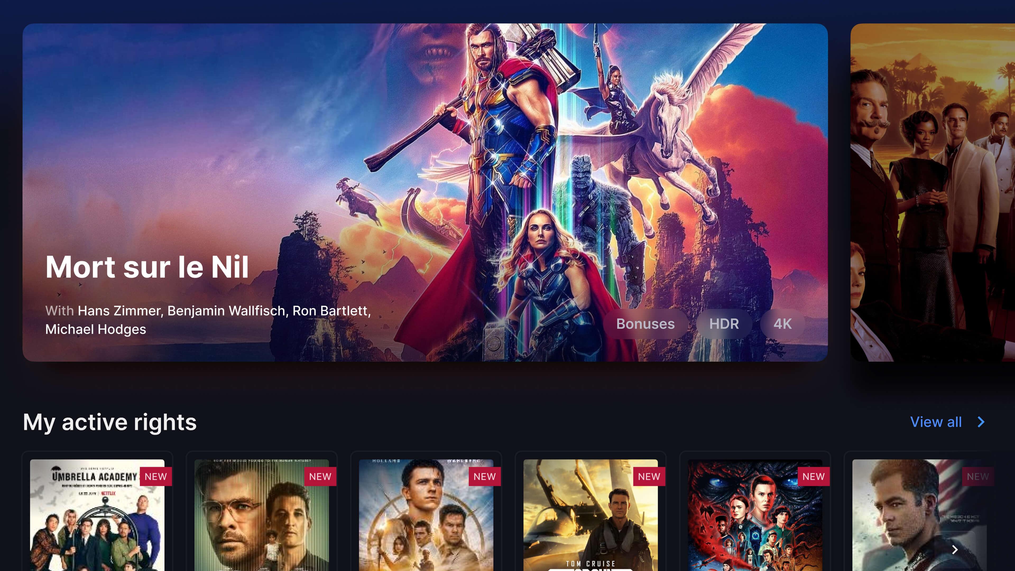 Catalog displaying all available titles