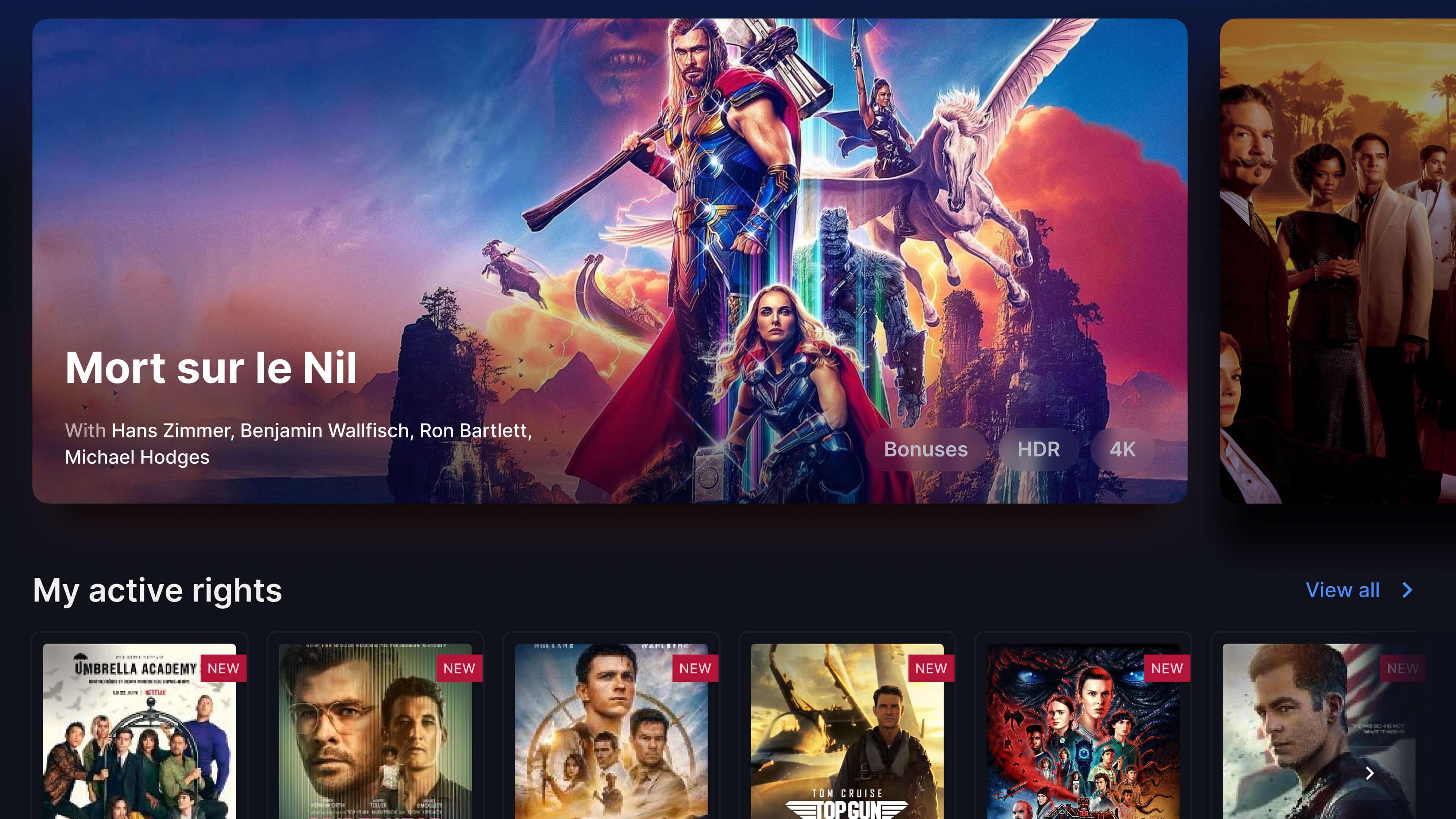 Homepage final UI