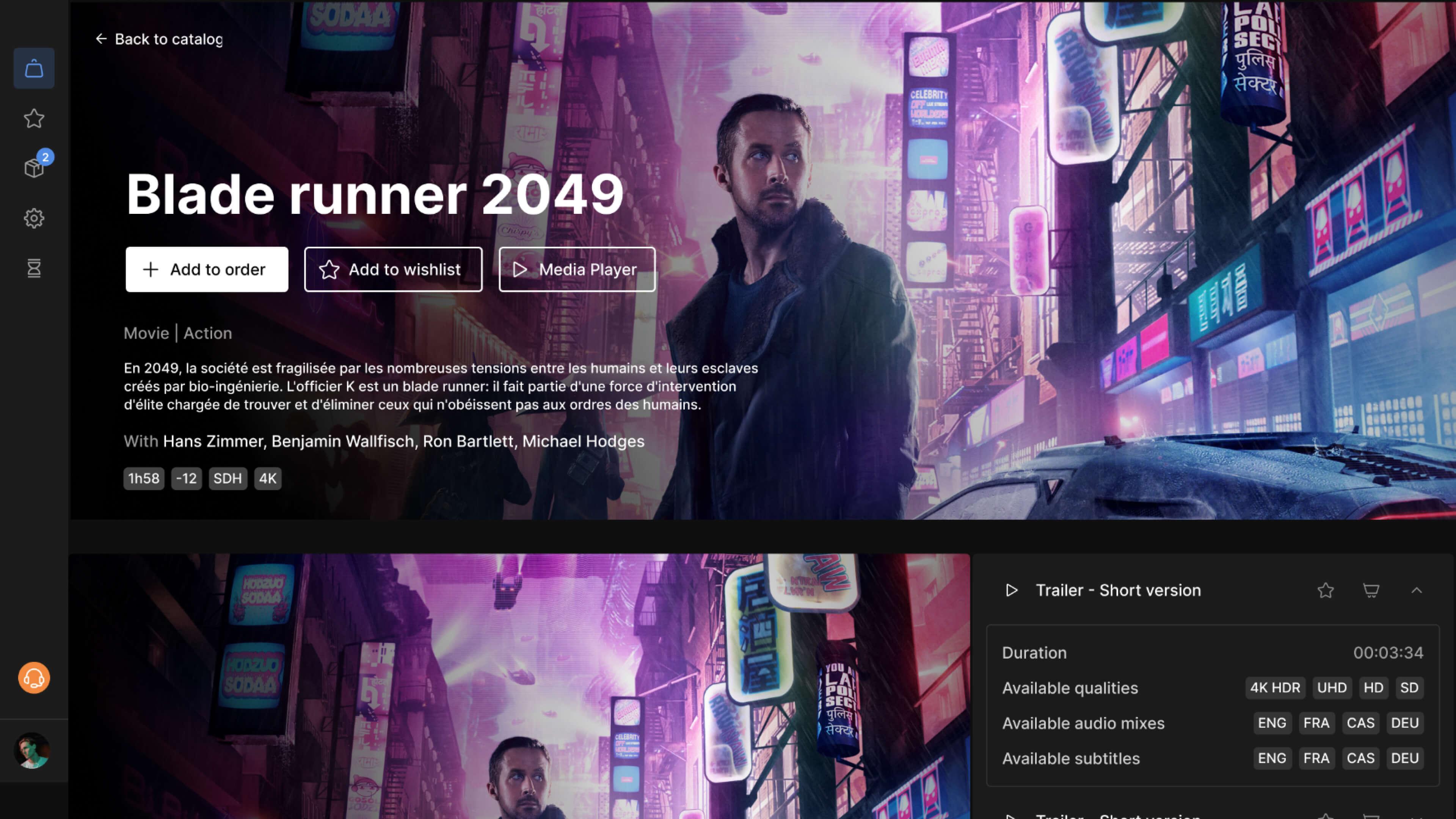 Homepage UI-frame